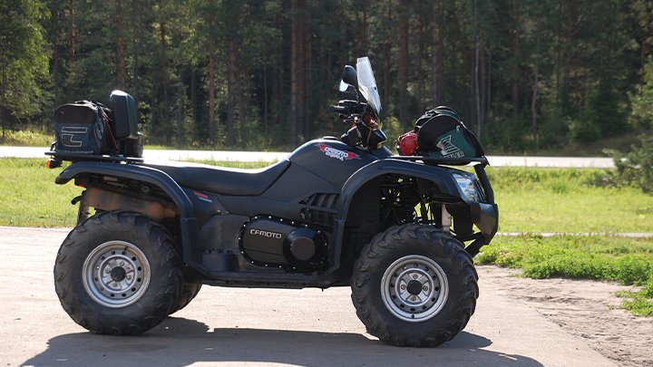 ATV